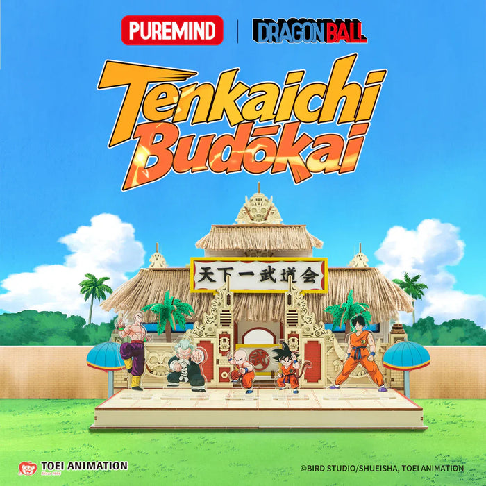 Dragon Ball Tenkaichi Budōkai Jigsaw - for just $79.99! 