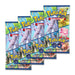 Pokemon GO: Alolan Exeggutor V Collection - for just $24.99! 