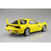 Aoshima: 1/24 Initial D Takahashi Keisuke FD3S RX Comics Vol. 1 Ver. Scale Model Kit #12 - for just $46.99! 