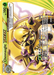 Chesnaught BREAK (12/162) [XY: BREAKthrough] - for just $1.05! 