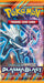 Black & White: Plasma Blast - Booster Pack - for just $150! 