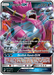 Hoopa GX (96/181) [Sun & Moon: Team Up] - for just $1.45! 