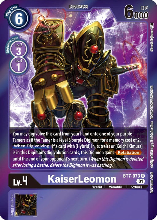 KaiserLeomon [BT7-073] (Event Pack 3) [Next Adventure Promos] - Just $8.05! Shop now at Retro Gaming of Denver