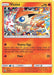 Victini (SM225) [Sun & Moon: Black Star Promos] - for just $0.65! 