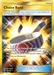 Choice Band (162/147) [Sun & Moon: Burning Shadows] - for just $1.85! 