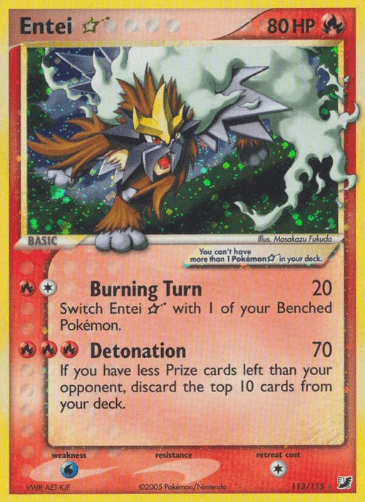 Entei Star (113/115) [EX: Unseen Forces] - for just $320.20! 