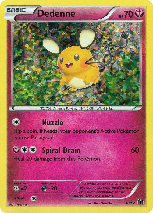 Dedenne (10/12) [McDonald's Promos: 2016 Collection] - for just $20! 