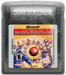 Microsoft: The Best of Entertainment Pack – Game Boy Color (GBC) - for just $0! 