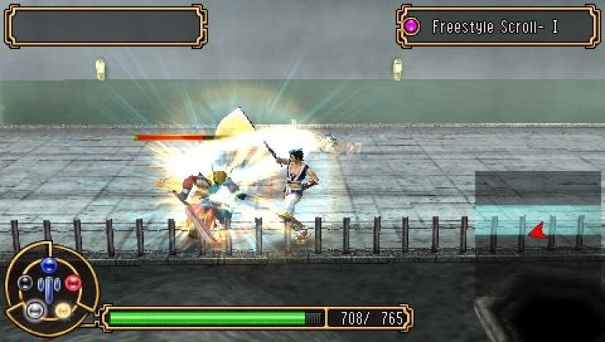 Kingdom of Paradise – PlayStation Portable (PSP) - for just $5.99! 