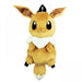 Pokemon Eevee Backpack Plush - for just $49.99! 