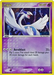 Lugia (29/115) (Stamped) [EX: Unseen Forces] - Just $27.65! Shop now at Retro Gaming of Denver