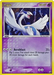 Lugia (29/115) (Stamped) [EX: Unseen Forces] - for just $90.20! 