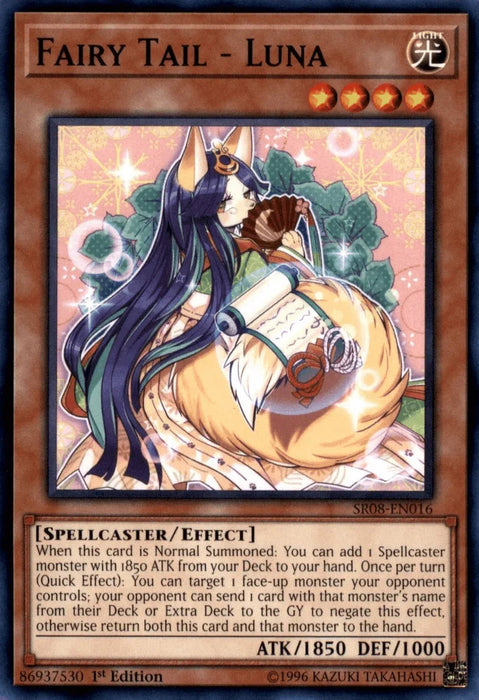 Fairy Tail - Luna [SR08-EN016] Common - for just $0.10! 