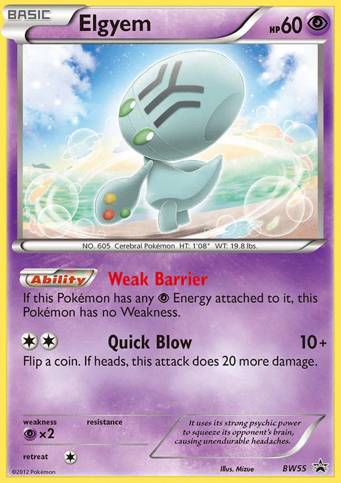 Elgyem (BW55) [Black & White: Black Star Promos] - for just $1.50! 