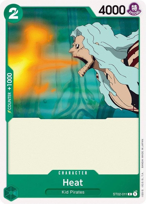Heat [Starter Deck: Worst Generation] - for just $0.10! 