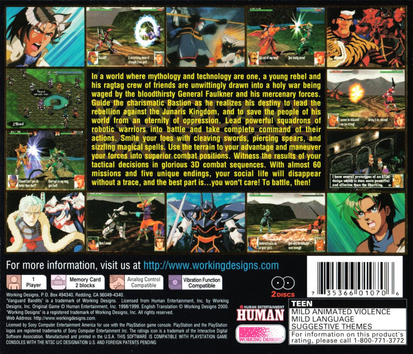 Vanguard Bandits – PlayStation 1 (PS1) - for just $0! 