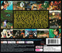 Vanguard Bandits – PlayStation 1 (PS1) - for just $0! 