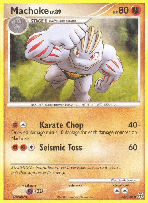 Machoke (53/130) [Diamond & Pearl: Base Set] - for just $0.25! 