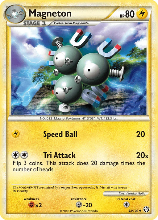 Magneton (43/102) [HeartGold & SoulSilver: Triumphant] - for just $0.20! 