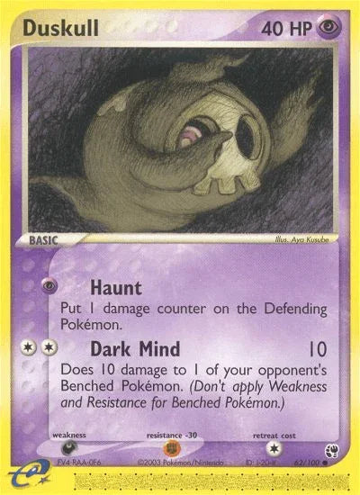 Duskull (62/100) [EX: Sandstorm] - for just $0.60! 