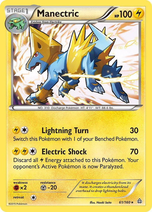 Manectric (61/160) (Theme Deck Exclusive) [XY: Primal Clash] - for just $0.40! 