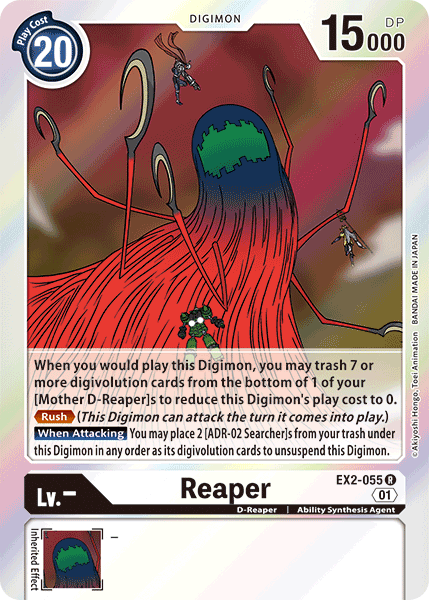 Reaper [EX2-055] [Digital Hazard] - Just $0.09! Shop now at Retro Gaming of Denver