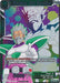 Paragus, the Sacrifice (Event Pack 4) (P-105) [Promotion Cards] - for just $0.20! 