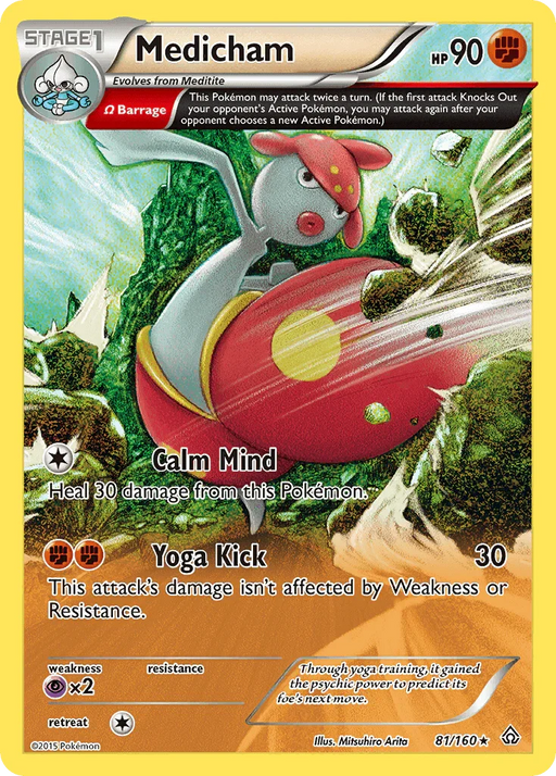 Medicham (81/160) [XY: Primal Clash] - for just $0.25! 