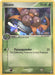 Gloom (58/115) (Stamped) [EX: Unseen Forces] - for just $16.15! 