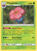 Vileplume (8/214) [Sun & Moon: Unbroken Bonds] - for just $0.35! 