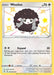 Wooloo (SV103/SV122) [Sword & Shield: Shining Fates] - for just $1.85! 