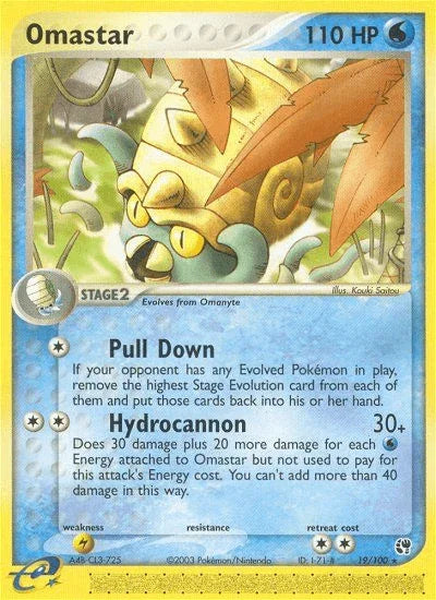 Omastar (19/100) [EX: Sandstorm] - for just $0.75! 