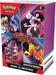 Scarlet & Violet: Destined Rivals - Booster Bundle - for just $75! 