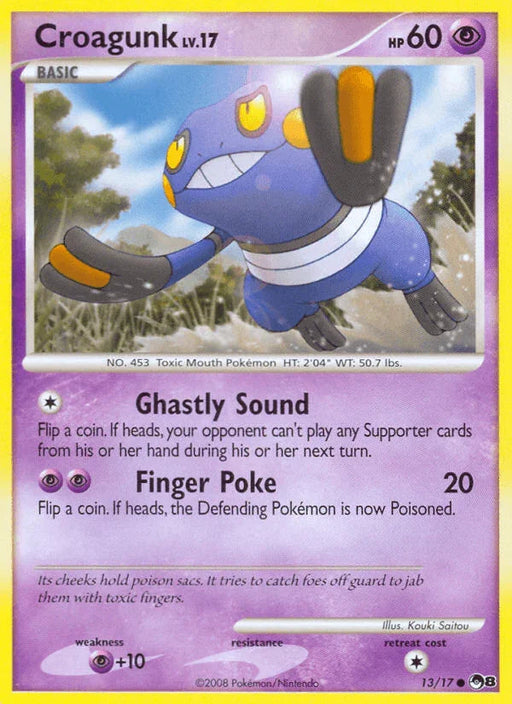 Croagunk (13/17) [POP Series 8] - for just $0! 