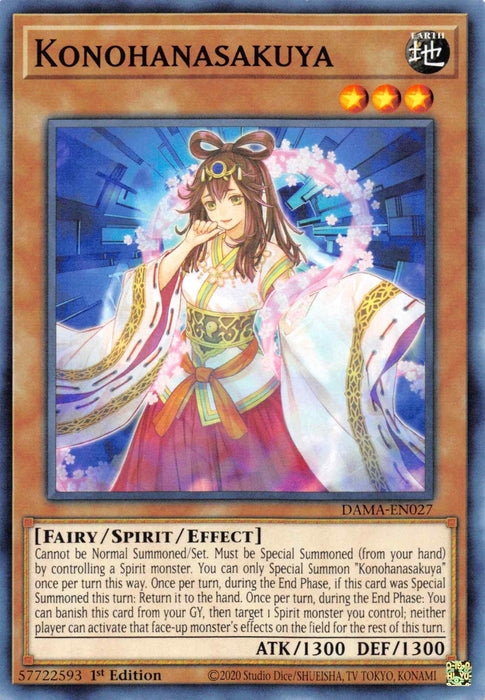 Konohanasakuya [DAMA-EN027] Common - for just $0.10! 