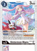 Sistermon Blanc [ST12-12] [Starter Deck: Jesmon] - Just $0.80! Shop now at Retro Gaming of Denver