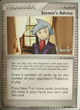 Steven's Advice (83/108) (Empotech - Dylan Lefavour) [World Championships 2008] - for just $1.10! 
