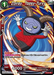 Zoiray, Topsy-Turvy (P-317) [Tournament Promotion Cards] - for just $0.15! 