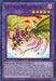 Curse of Dragon, the Magical Knight Dragon [DIFO-EN097] Super Rare - for just $0.20! 