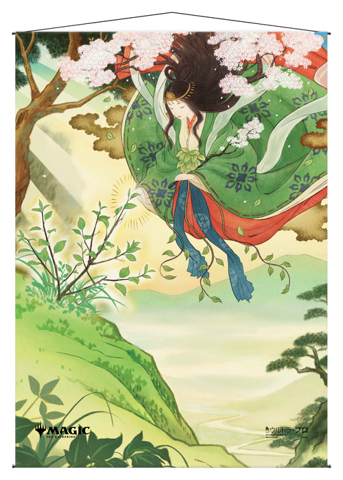 Ultra PRO: Wall Scroll - Japanese Mystical Archive (Regrowth) - for just $0! 