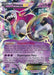 Hoopa EX (36/98) (Jumbo Card) [XY: Ancient Origins] - for just $2.80! 