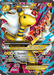 M Ampharos EX (88/98) [XY: Ancient Origins] - for just $30.35! 