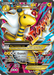 M Ampharos EX (88/98) [XY: Ancient Origins] - for just $31.30! 