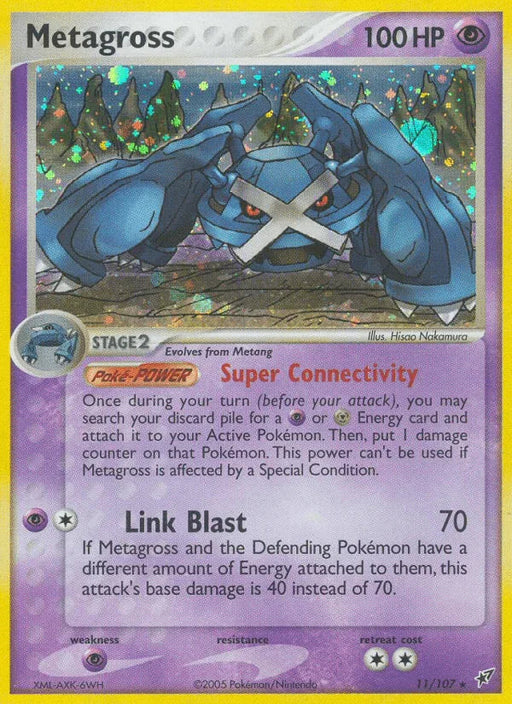 Metagross (11/107) [EX: Deoxys] - for just $23.50! 