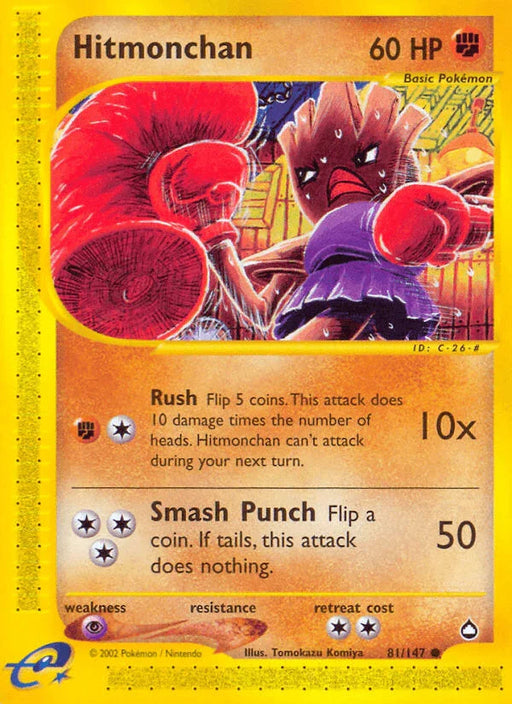 Hitmonchan (81/147) [Aquapolis] - for just $9.35! 