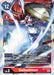 Gallantmon [EX2-011] [Digital Hazard] - Just $0.10! Shop now at Retro Gaming of Denver