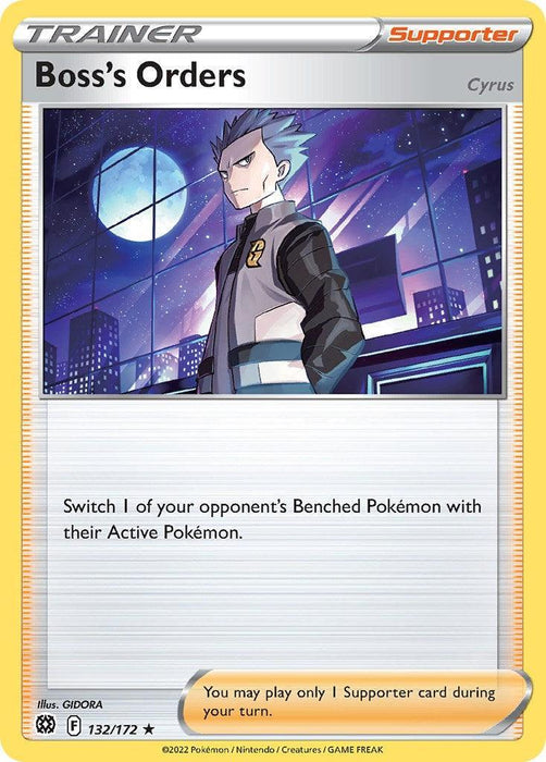 Boss's Orders (132/172) (Theme Deck Exclusive) [Sword & Shield: Brilliant Stars] - for just $0.15! 