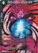 Godly Aptitude, SSG Son Goku (P-164) [Promotion Cards] - for just $1.20! 