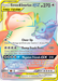 Eevee & Snorlax GX (191/181) [Sun & Moon: Team Up] - for just $108.50! 