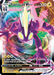Toxtricity VMAX (071/192) [Sword & Shield: Rebel Clash] - for just $1.70! 